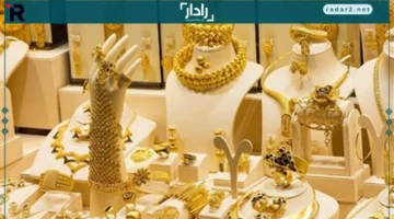 ارتفاع قياسي في أسعار الذهب يثير اهتمام المستثمرين